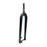 Carbon Mountain Adventure Bikepacking Fork